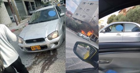 مقتل مستوطن باطلاق نار في قلقيلية